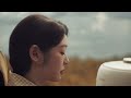 cuchen 쿠첸 grain tvc 광고 15s ｜론칭편