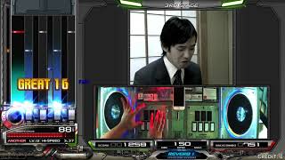 [AC] Beatmania IIDX 25 CANNON BALLERS - TECHNO EXPERT Course SPA 正規