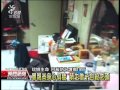 20130216 公視晚間新聞 相偕服藥燒炭 父逃生身障兒亡