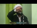 mamusta hadi ahmadi مەدح و سەنای پێغەمبەرﷺ