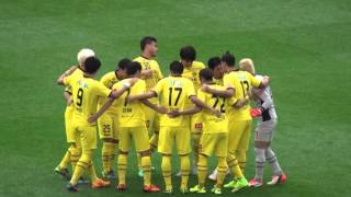 2015J1 2nd第14節 鹿島 3-2 柏 ハーフの円陣（柏）