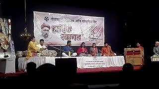 Godbole Chaitanya_ Bolu Aise Bole_ Marathhi Bhajan.