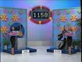 The Price Is Right (October 22, 2008)