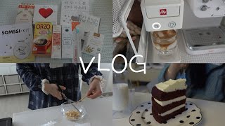 주부vlog 아기천사와의 만남 그리고 계류유산..