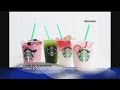 Lady Gaga, Starbucks team up for 'Cups of Kindness'