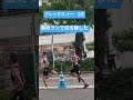 world triathlon series yokohama 横浜トライアスロン【alex yee】