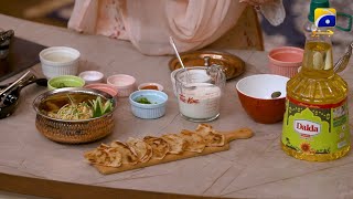 Recipe: Chicken Ginger Handi | Chef Sumaira | Sehri Main Kya Hai - 12th Ramazan | 14th April 2022