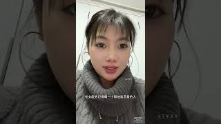 处女座会忘掉前任吗？处女座有白月光吗？ 有的 忘不掉十二星座 土象星座 处女座 处女座性格特点分析 王羊羊羊