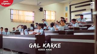 Gal karke song download on only Nikii songs