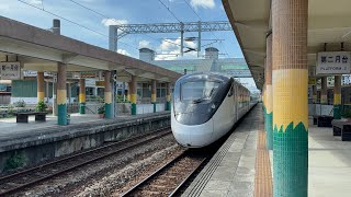 2024/07/01  308次EMU3000型新自強號九曲堂站高速通過  提醒您自強3000為禁止站票與無座票班次  持悠遊卡、一卡通等電子票證，以及使用行政院TPASS通勤月票的旅客〔禁止搭乘〕