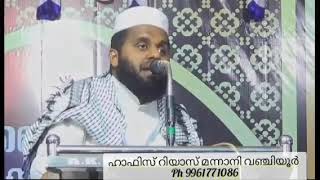 ഹലാലായ സമ്പാദ്യം വേണോ ഇങ്ങനെ ചെയ്തു നോക്കൂ