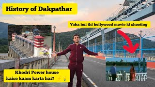 History of Dakpathar barrage, dehradun 2023 || Dakpathar Khodri Power house kaise kaam karta hai?