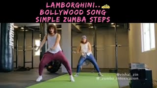 Lamberghini l Bollywood Dance  Fitness l easy steps l Vishal rai zumba