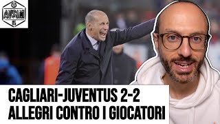 Allegri attacca giocatori e dirigenza dopo Cagliari-Juventus 2-2. Parole vergognose! ||| Avsim