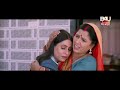 corporate bahu i कॉर्पोरेट बहू new bhojpuri movie i official trailer 2022