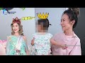 【鏡爆頭條】長輩出手管教女兒　王陽明蔡詩芸離婚差一步｜鏡週刊