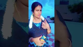 அது இல்லாமல் இருக்கமுடியாதா#comedy #funny #memes #shorts