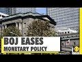 Bank of Japan eases its credit policy to stem economy after Fed reserve slashes interest rates