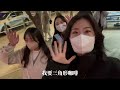 韓國vlog🇰🇷婚紗試穿、帶朋友去益善洞聖水洞、開箱弘大l7 hotel｜ 韓國旅遊 韓國生活