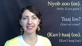 A Hmong Introduction Greeting Conversation