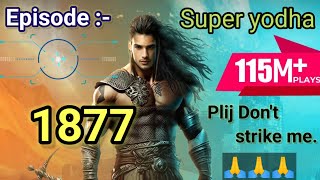 💞 Super yoddha Episode 1877 // #pocketfm // #superyoddha // #novelstory // #newepisode //