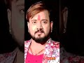 निशब्द हादसा।।😭🙏 bhojpuri singer_chhotu pande car 🚗 rip singer bhojpuri music song