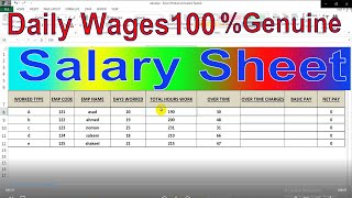How To Create Salary Sheet in MS Excel - Daily Wages Salary. | Daily wages in Excel