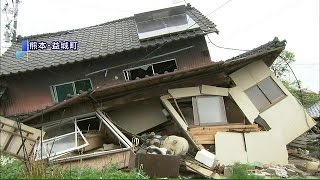 熊本県南西部でも地震増加　21日には大雨のおそれも(16/04/20)