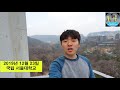 4k 기상학 서울에 가장 강한 눈이 올 수 있는 이유 발해만 저기압 한반도 대설 유형 시리즈 3탄