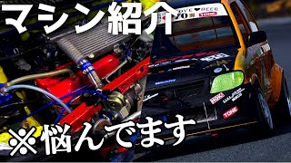 【L700  JB-DET】 ターボエンジン＆タービン載せ替えした軽耐久レース仕様ミラのエンジンルーム紹介！やる気の出る排気音を奏でるために?！