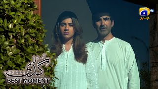 Guddi Episode 14 | 𝐁𝐞𝐬𝐭 𝐌𝐨𝐦𝐞𝐧𝐭 𝟎𝟐 | Bakhtawar Rasheed - Kamran Jeelani - Maham Aamir | Har Pal Geo