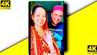 Lehenga 4  लहंगा 4  New Version  Latest New Uttrakhandi Song Inder Arya with wife Mamta Arya