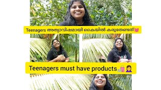 Teenagers ഉറപ്പായും ഇതൊക്കെ കൈയിൽ കരുതിയിരിക്കണം🙎‍♀️🛍️||Must have products‼️❤️#trending #girl#viral