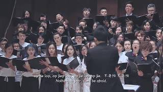 Nothing to Fear - Beijing Queer Chorus, etc. (Ap Jie Lop 不要怕 - 北京酷儿合唱团等)