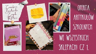 Sprawdzam wybór artykułów szkolnych we WSZYSTKICH SKLEPACH?! 😍 📚✏️ #BackToSchool