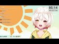 【朝雑談】漫画にはまったから！！話聞いて！！！ください・・・【vtuber 梓陽しろみ】