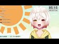 【朝雑談】漫画にはまったから！！話聞いて！！！ください・・・【vtuber 梓陽しろみ】