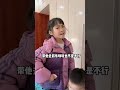 姐姐要出去玩，妈妈却不想带弟弟，结果…… 熊孩子 家庭搞笑 你家孩子也这样吗