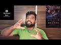 the beasts movie review in tamil the beasts review in tamil the beasts tamil review bmsstream