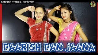 BARISH BAN JANA SONG | Jab Mai Badal Ban Jau | Payal Dev | Dancing Stars KJ