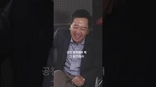 금태섭 “신당 와서 한번…” 깜짝 영입제안! 천하람 답변은 ㅣ신당토론 1편