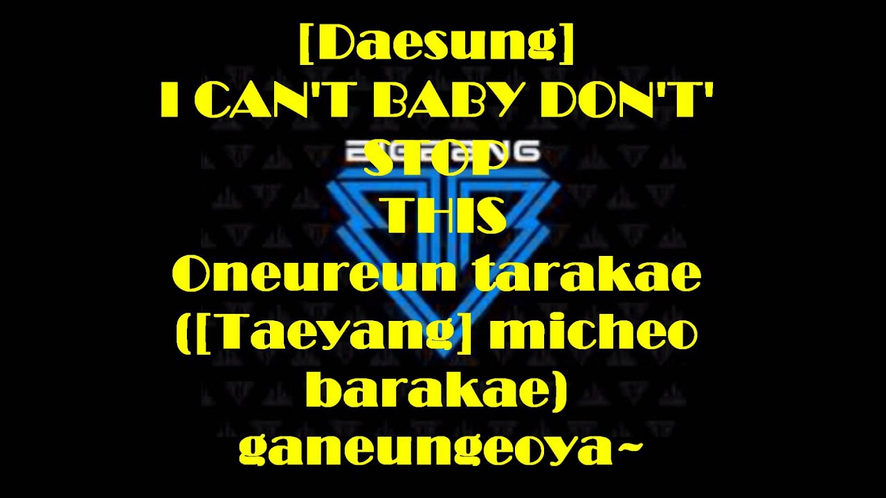 FANTASTIC BABY ( BOOM SHAKALAKA LYRICS ) - BIG BANG - YouTube