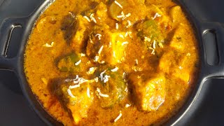 రెస్టారెంట్ స్టైల్ కడాయి పనీర్||Kadai paneer Recipe In Telugu||Paneer Recipes||#paneer