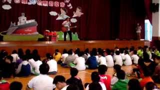 20131230高雄市四維國小六年級班際才藝表演-開場教師組