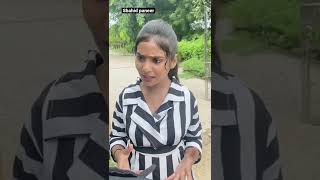 लालची लड़की -part 2 😂 #shorts  #funnyvideo || Shahid paneer