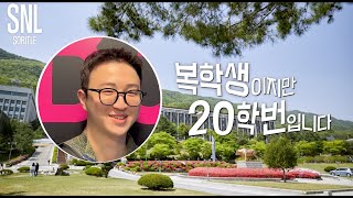 2023 동아리 소리틀 홍보영상