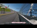 【gt7】pathced 半自動放置金策！！1日放置で約75億！！！？これで君も億万長者！【ver.1.40】【ゆっくり解説】