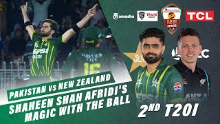 Shaheen Shah Afridi's Magic With The Ball | Pakistan vs New Zealand | 2nd T20I 2024 | PCB | M2E2U