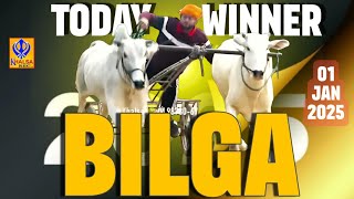 Today Winner | Bilga | Ludhiana | Ox Races | 22.43 | 01 Jan 2025 | Khalsaji Tv