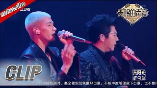 【LIVE】胡海泉INTO1米卡《种子》魅惑开唱 全新的复古潮流好“上头”  #天赐的声音3 EP9 花絮 20220513